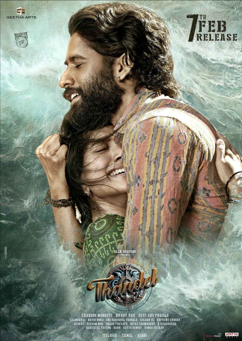 Thandel (2025) Poster